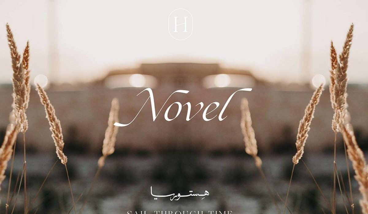 WhatsApp Image 2025-10-26 at 2.53.37 AM (1)